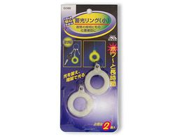 �}�C�X�g �~�������O(��) No.5086