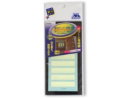 �}�C�X�g �~���|�C���g(�l�p�E��) No.5088