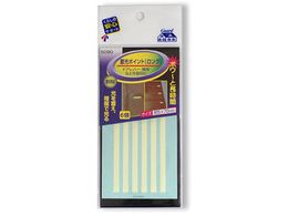 �}�C�X�g �~���|�C���g(�����O) No.5090