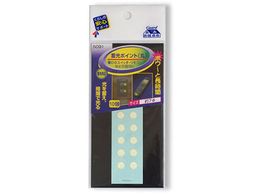 �}�C�X�g �~���|�C���g(��) No.5091