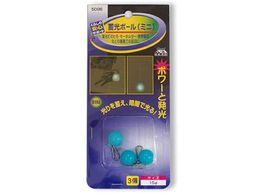 �}�C�X�g �~���{�[��(�~�j) No.5096