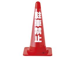 {Ώ\ J[R[\Jo[ ˃^Cvuԋ֎~v 367022