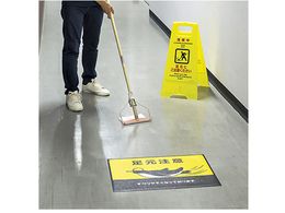 日本緑十字社 ターポリンゴムマット(転倒災害防止)CAUTION 段差注意