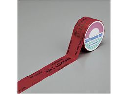 ���{�Ώ\���� ������h�~�e�[�v SECURITY TAPE   OPENED VOID 262042