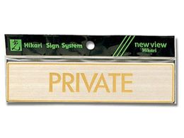 �� PRIVATE 160mm�~38mm�~0.8mm �X�e�����X�w�A���C�� LG572-3