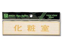 �� ���ώ� 160mm�~38mm�~0.8mm �X�e�����X�w�A���C�� LG572-4