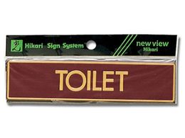 �� TOILET 160mm�~38mm�~0.8mm �J���[�X�e�����X(�p�[�v��) LG573-1