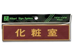 �� ���ώ� 160mm�~38mm�~0.8mm �J���[�X�e�����X(�p�[�v��) LG573-4