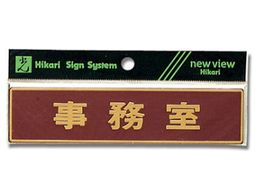 �� ������ 160mm�~38mm�~0.8mm �J���[�X�e�����X(�p�[�v��) LG573-5
