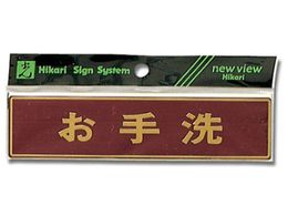 �� ����� 160mm�~38mm�~0.8mm �J���[�X�e�����X(�p�[�v��) LG573-6