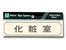 �� ���R�^ ���ώ� 160mm�~40mm�~1mm Y1700-5