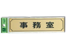 �� ������ 160mm�~40mm�~1mm �S�[���h LG170-2