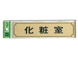 �� ���ώ� 160mm�~40mm�~1mm �^�J���F���b�L LG170-5