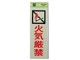 �� �΋C���� 100mm�~300mm�~1mm PK310-6