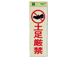  y 100mm~300mm~1mm PK310-19