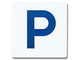 �� �p�[�L���O PH3030-12
