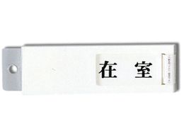 �� �ݎ�-�s�� 130mm�~40mm�~7mm UP40-1