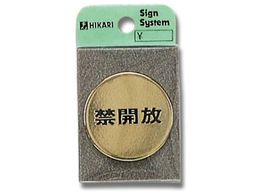 �� �֊J�� 40��mm�~2mm LG43-4