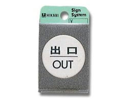 �� �o�� OUT 40��mm�~2mm FS49-5