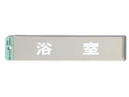 �� ���� 230mm�~50mm�~1mm KS523-2