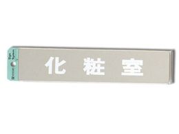 �� ���ώ� 230mm�~50mm�~1mm KS523-3