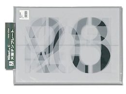 �� �e���v���[�g ���� TP555-1