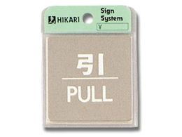 �� �� PULL 60mm�~60mm�~1mm SUS304���� KS646-2