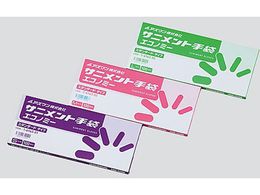 AY {(R)Tjg PE X^_[h(GRm~[)S 10+1