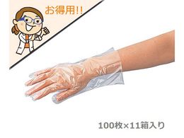 AY {(R)Tjg PE X^_[h(GRm~[)L 10+1