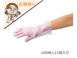 AY {(R)Tjg PE G{Xt(GRm~[)M 10+1 OG{X