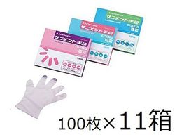 AY {(R)Tjg(PEE^Cv)G{Xt S 10+1