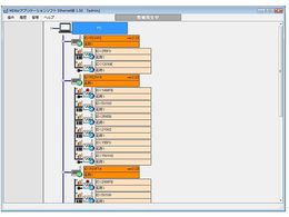 �`�m�[ �A�v���P�[�V�����\�t�g �C�[�T�l�b�g�� MD800A-00L