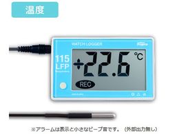 �A�Y���� �t���[�U�[�p�f�[�^���K�[ �{�́E���x�Z���T�[�O�t�^ KT-115LFP