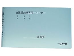 vʊ VO}IIV[Yp L^poC_[ 7238-28