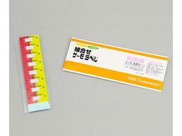 ZH gT[x(R)(st t)80 A-75