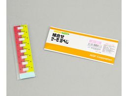 日油技研工業 組合せサーモラベル(R)(不可逆性 可逆性)80枚 A-80