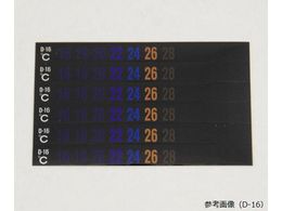 日油技研工業 デジタルサーモテープ(R)(可逆性)30入 D-50 | Forestway