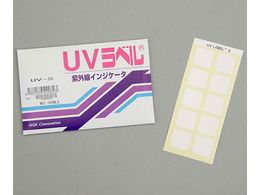 ZH UVx(R)(st Om)100 UV-S