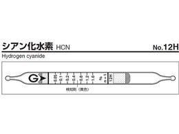 �K�X�e�b�N �K�X���m�� �V�A�������f 12H