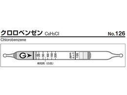 �K�X�e�b�N �K�X���m�� �N�����x���[�� 126