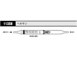 �k�쎮�E�������� �K�X���m�� �w�L�T�� 113SB