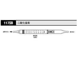 �k�쎮�E�������� �K�X���m�� ��_�����f 117SB
