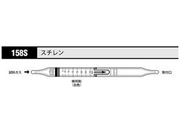 �k�쎮�E�������� �K�X���m�� �X�`���� 158S