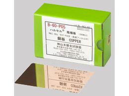 AY nZ(R)u pAɔ  B-60-P05