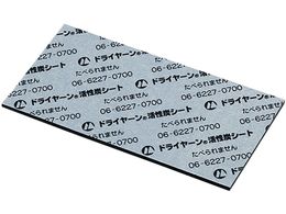 Rmi V[g^(hC[(R)) Y+pv