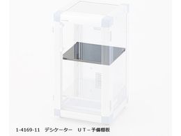 AY UT-\I(UT-Lab.)I[ghCfVP[^[p