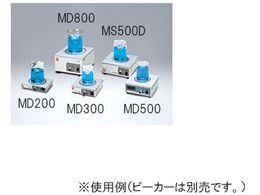 ヤマト科学 マグミキサー MD500 | Forestway【通販フォレストウェイ】