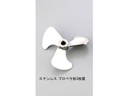 �A�Y���� �G�A�[�~�L�T�[�p�v���y���X�e�����X�v���y��3���� �v���y���X�e�����X�v���y���`3����