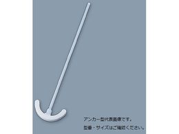 �A�Y���� PTFE�h�a�_(�A���J�[�^)��8�~500mm 005.350.8.2