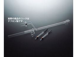 NC~O rbg(TFRbN) 50 g[TreB̌n}+яt CL2200-03-20